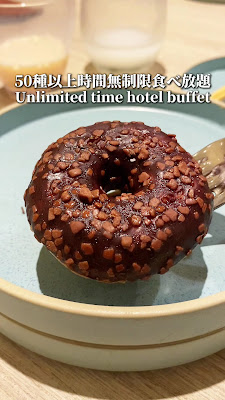 Restaurant Grand Cinq 사진 2