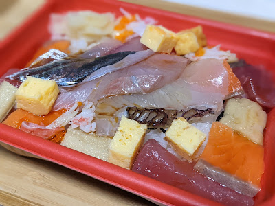 目黒 伊勢武 사진 5