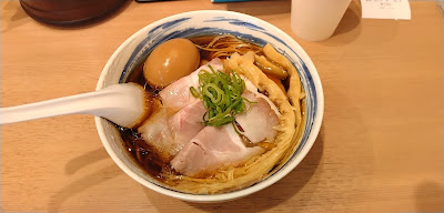 Ramen Kazuya 사진 4