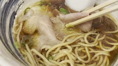 Ramen Kazuya 사진 2