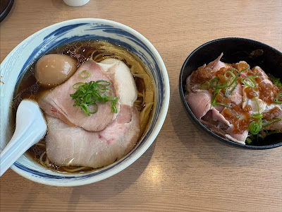 Ramen Kazuya 사진 5