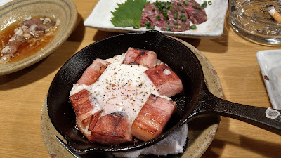 Wakatake 사진 2