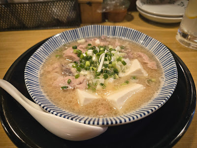 Wakatake 사진 4