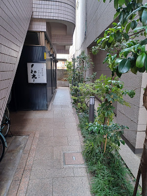 和市 사진 3