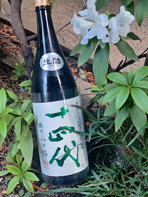 和市 사진 2
