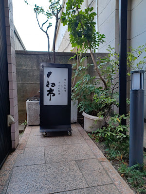 和市 사진 4