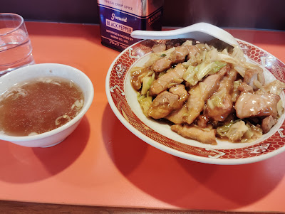 Hachiken Hanten Chinese Restaurant 사진 4
