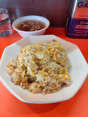 Hachiken Hanten Chinese Restaurant 사진 5