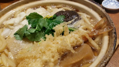 雄蕎庵 いせき 사진 2