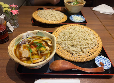 雄蕎庵 いせき 사진 3