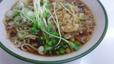 Jindaiji Monzen Soba 사진 2