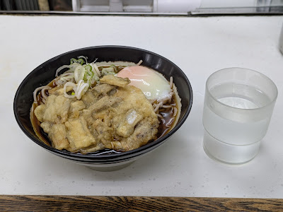 Jindaiji Monzen Soba 사진 5