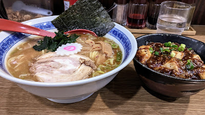 Menya juo 사진 4