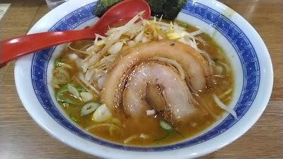 Menya juo 사진 2