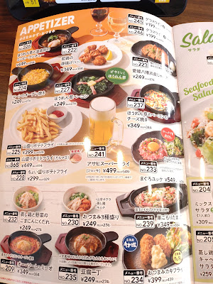 Gusto 사진 4