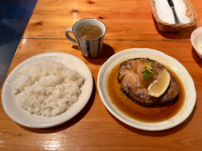 Ippu 사진 3