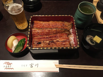 宮川下高井戸店 사진 4