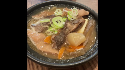 日本橋もつ焼き山喜多 下高井戸店 사진 2