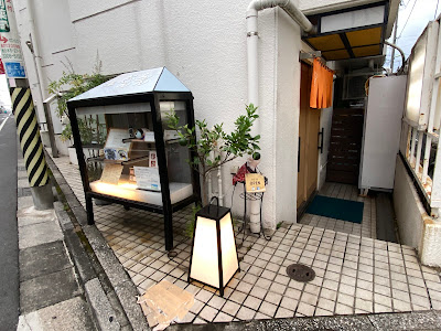 Sushi Yanodanran 사진 4