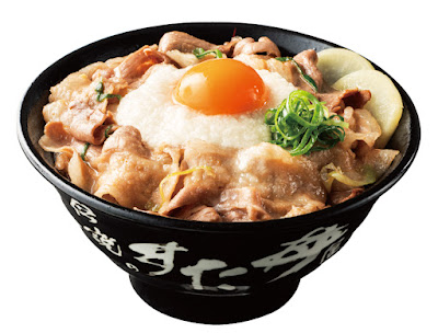 전설의스타동집 메이다이마에 지점 사진 4
