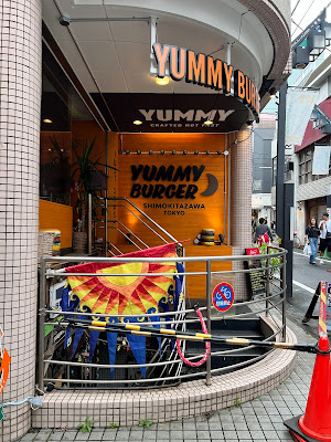 YUMMY BURGER 사진 3