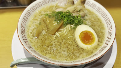 Daruma Taishi Mugen Shimokitazawa 사진 2