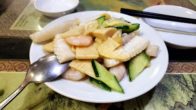 Shinsetsuen 사진 4