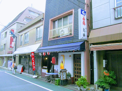 島路 사진 2