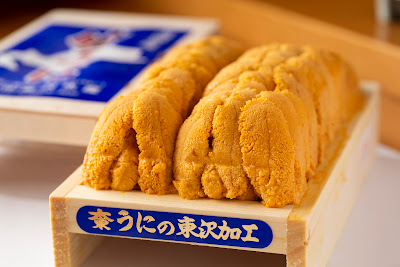 Sushi Hirokane 사진 2