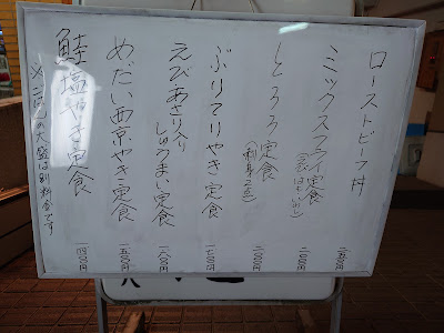 Misaki Yoshida 사진 4