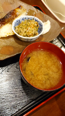 Misaki Yoshida 사진 2