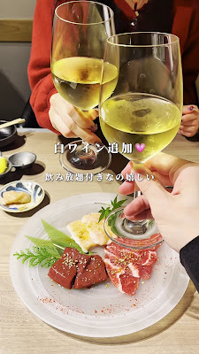 Niku to Iro - Premium Casual Yakiniku in Omotesando. 사진 2