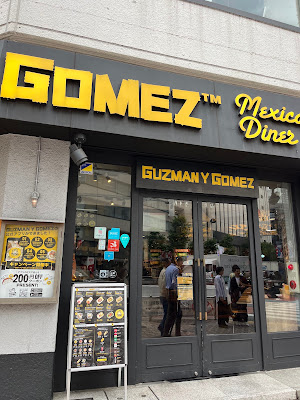 Guzman y Gomez Harajuku 사진 3