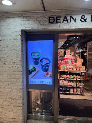 Dean & DeLuca Café Echika Omotesando 사진 5