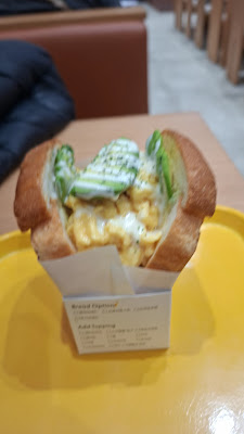 EGGDROP AOYAMA 사진 2