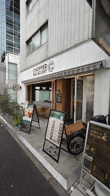Chopped Salad Day Roppongi 사진 3