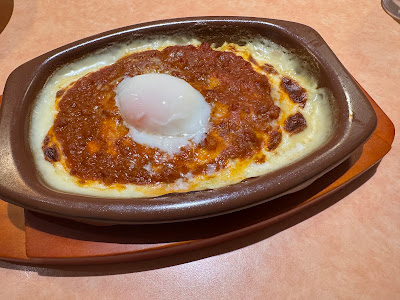 Saizeriya Roppongi 사진 5