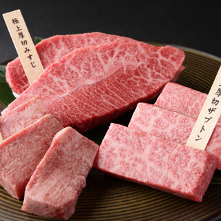 KAPPO R Nishiazabu 사진 3