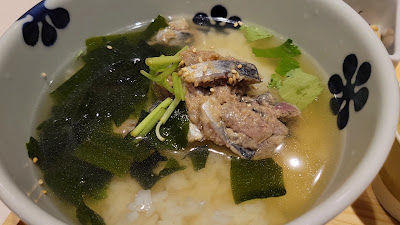 Dashi Chazuke En Roppongi Hills branch 사진 2