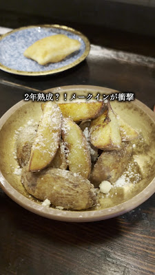 Lampada （ランパダ）虎ノ門ヒルズイタリアン 사진 2