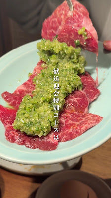 Nonki 사진 2
