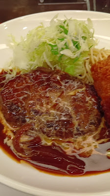 Tokyo Chubo 사진 2
