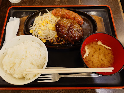 Tokyo Chubo 사진 3