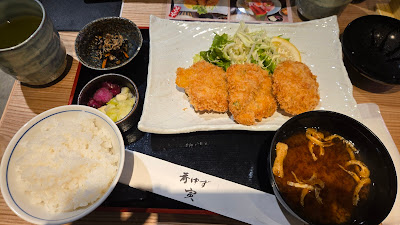 青ゆず寅 虎ノ門 사진 2
