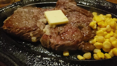더 스테이크 롯폰기 사진 2