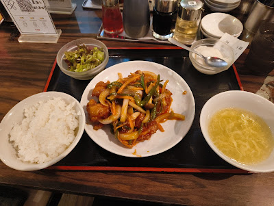 Min min 사진 3