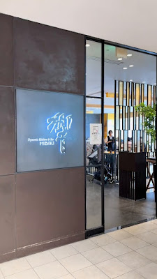 Dynamic Kitchen & Bar Hibiki Caretta Shiodome 사진 3