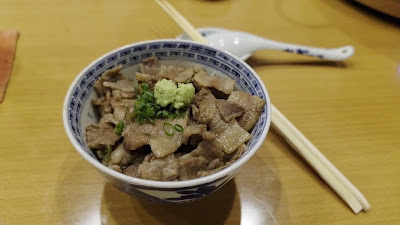 Ogami Shabu Shabu 사진 2