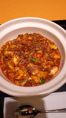 Ginza Tokagen 사진 2