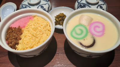 Ginza Yossou 사진 2